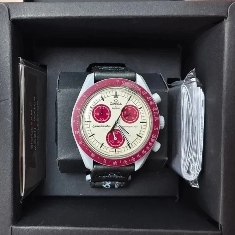 Swatch x Omega MoonSwatch Mission to Pluto Watch
